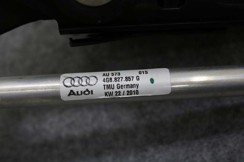 Org Audi A7 4G Antriebseinheit 4G8827851B Motor elektrische Heckklappe links